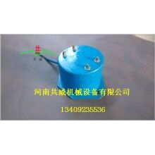 山東地區(qū) CZ400電磁倉壁振動(dòng)器