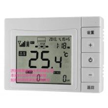 濟(jì)南普賽通信供應(yīng)無線溫控面板