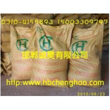 木質素減水劑批發(fā)