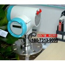 西門(mén)子煤倉(cāng)測(cè)量