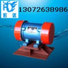 CZQ系列倉壁振動(dòng)器