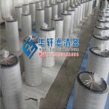 噴砂噴臺噴塑機顆?；厥粘龎m濾芯