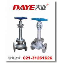 DJ41W/Y低溫截止閥
