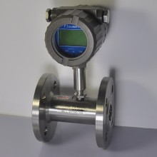 高精不銹鋼液體智能渦輪流量計(jì)源頭廠家