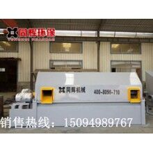 壽光工程洗車臺