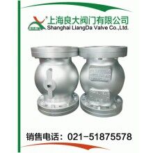 管夾閥、夾管閥、擠壓閥、管囊閥、氣動(dòng)氣囊閥專業(yè)生產(chǎn)制造商