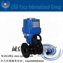 進(jìn)口電動(dòng)切斷閥|美國約克進(jìn)口電動(dòng)切斷閥品牌