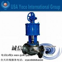 進(jìn)口氣動(dòng)薄膜切斷閥|進(jìn)口氣動(dòng)不銹鋼、快速切斷閥|美國約克品牌