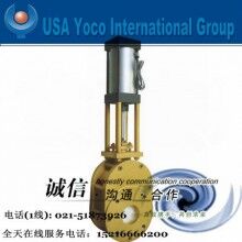 進(jìn)口氣動(dòng)閘板閥|進(jìn)口氣動(dòng)刀閘法蘭、對(duì)夾閘板閥|美國約克品牌