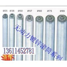 無動力滾筒報(bào)價(jià)、加工無動力滾輪廠家