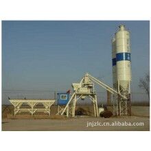 混凝土攪拌站HZS40、攪拌機(jī)、商砼站