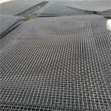 重型軋花網(wǎng)盤(pán)條編織網(wǎng)鋼絲網(wǎng)礦篩網(wǎng)廠家