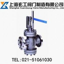 Y45H杠桿式減壓閥最新報價