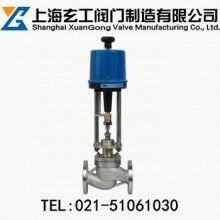 ZSAP電子式電動頂導(dǎo)向調(diào)節(jié)閥最新報價