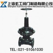 EG6B41J英標(biāo)常閉式氣動隔膜閥最新報價