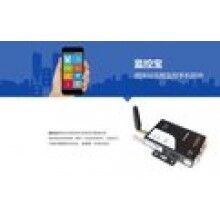 萬物混凝土協(xié)會監(jiān)管平臺，混凝土協(xié)會監(jiān)控平臺，萬物混凝土監(jiān)控平臺